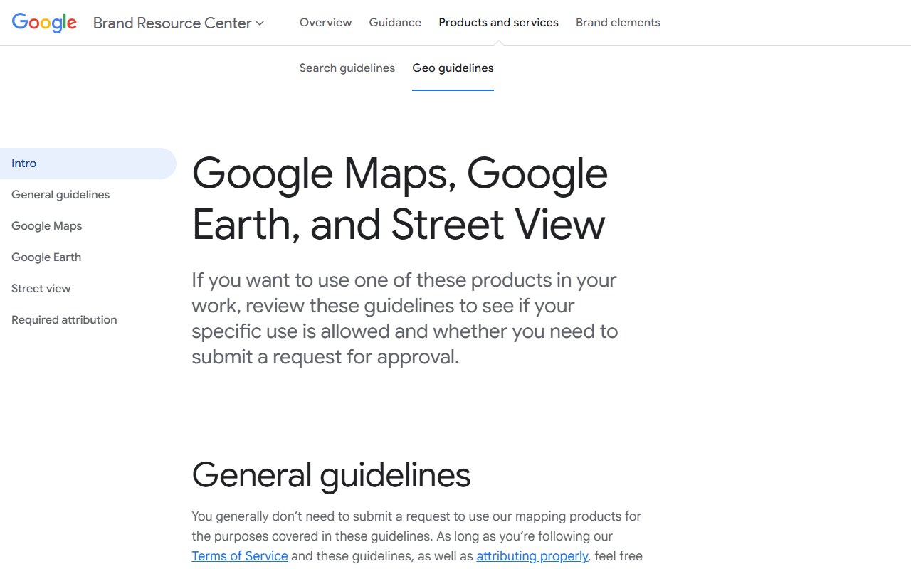 구글의 Google 지도, Google 어스, 스트리트 뷰 사용 권한 안내 페이지 화면